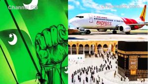 Read more about the article കരിപ്പൂർ ഹജ്ജ് ക്യാമ്പ് വിഭാഗീയ പ്രവർത്തനങ്ങക്ക് ഉപയോഗിക്കുന്നു; സർക്കാർ ഇടപെടണമെന്ന് മുസ്‌ലിം ലീഗ്