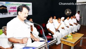 Read more about the article മാനവരാശിയുടെ സമാധാനത്തിന് വേണ്ടി പ്രാർത്ഥിക്കണമെന്ന് എൻ.എ നെല്ലിക്കുന്ന് എം.എൽ.എ; ഹജ്ജ് പഠന ക്ലാസും യാത്രയയപ്പ് സംഗമവും സംഘടിപ്പിച്ചു