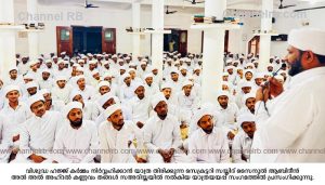Read more about the article വിശുദ്ധ ഹജ്ജ് കര്‍മ്മം; സയ്യിദ് കണ്ണവം തങ്ങള്‍ക്ക് സഅദിയ്യയില്‍ യാത്രയയപ്പ് നല്‍കി, കെ.പി ഹുസൈന്‍ സഅദി ഉദ്ഘാടനം ചെയ്‌തു