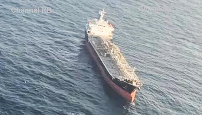 iran-catch-ship-1