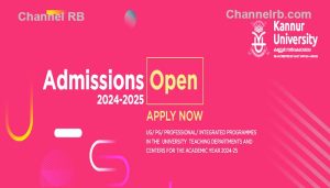 Read more about the article കണ്ണൂർ സർവ്വകലാശാല നാല് വർഷ ബിരുദ പ്രവേശനം ആരംഭിച്ചു; അവസാന തീയതി അറിയാം