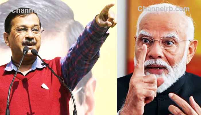 You are currently viewing മോദി ​ഗ്യാരണ്ടിക്ക് മറുപടിയുമായി കെജ്രിവാൾ; സൗജന്യ വൈദ്യുതിയും വിദ്യാഭ്യാസവും ചികിത്സയും അടക്കം പത്ത് ​ഗ്യാരണ്ടികൾ പ്രഖ്യാപിച്ചു, യു.പി ബീഹാർ മഹാരാഷ്ട്ര എന്നിവിടങ്ങളിൽ കെജ്രിവാൾ പ്രചരണം നടത്തും