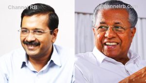 Read more about the article കെജ്‌രിവാളിന് ജാമ്യം നൽകിയ സുപ്രീം കോടതി വിധി തിരഞ്ഞെടുപ്പ് ഫലത്തിൽ നിർണായകമാകും: മുഖ്യമന്ത്രി