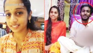 Read more about the article കോന്നിയില്‍ യുവതിയെ മരിച്ച നിലയില്‍ കണ്ടെത്തിയ സംഭവത്തില്‍ ഭര്‍ത്താവ് അറസ്റ്റില്‍