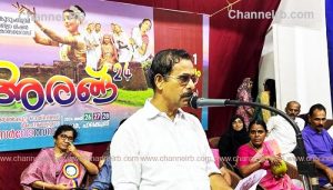 Read more about the article കുടുംബശ്രീ ജില്ലാ കലോത്സവം അരങ്ങ് -2024 തുടങ്ങി; ജില്ലയിലെ സി.ഡി.എസ് യൂണിറ്റുകളിൽ നിന്നും 1500-ഓളം കലാപ്രതിഭകൾ മത്സരങ്ങളിൽ മാറ്റുരക്കും