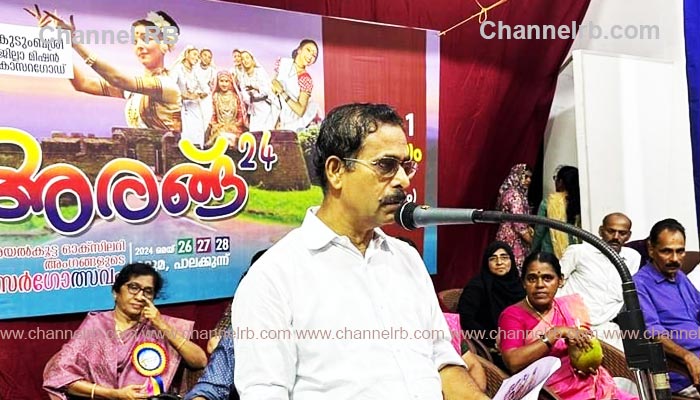 You are currently viewing കുടുംബശ്രീ ജില്ലാ കലോത്സവം അരങ്ങ് -2024 തുടങ്ങി; ജില്ലയിലെ സി.ഡി.എസ് യൂണിറ്റുകളിൽ നിന്നും 1500-ഓളം കലാപ്രതിഭകൾ മത്സരങ്ങളിൽ മാറ്റുരക്കും