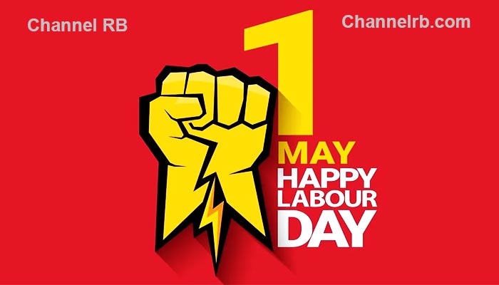 You are currently viewing സ‍ർവലോക തൊഴിലാളികളെ സംഘടിക്കുവിൻ..! ചരിത്രത്തിൻ്റെ ഓ‌‍‍ർമ്മ പെടുത്തലിൽ ഒരു ലോക തൊഴിലാളി ദിനം കൂടി