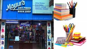 Read more about the article ബാക്ക് ടു സ്കൂൾ ഫെസ്റ്റിവലുമായി കാസർകോട്ടെ മയൂര ആർട്ട്‌ പ്രസ് ബുക്ക് ഷോപ്പ്; എല്ലാ സ്കൂൾ ഓഫീസ് സ്റ്റേഷനറികളും ആകർഷകമായ വിലക്കുറവിൽ