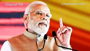 Read more about the article പ്രതിപക്ഷം മുസ്ലിം പ്രീണനം നടത്തുന്നു; വീണ്ടും നരേന്ദ്ര മോദിയുടെ ആരോപണം, വഖഫ് ബോര്‍ഡുകള്‍ക്ക് സര്‍ക്കാര്‍ ഭൂമി നിരന്തരം നല്‍കുന്നു, പകരം വോട്ട് ചോദിക്കുന്നു