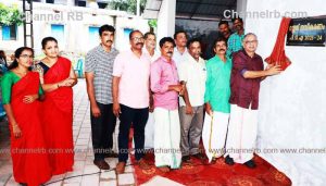 Read more about the article പാക്കം ഗവൺമെണ്ട് ഹയർ സെക്കൻഡറി സ്‌കൂളിൽ നവീകരിച്ച സ്റ്റേജിൻ്റെ ഉദ്ഘാടനവും എസ്.എസ്.എൽ.സി, പ്ലസ്‌ടു പാസായ വിദ്യാർത്ഥികൾക്ക് അനുമോദനവും