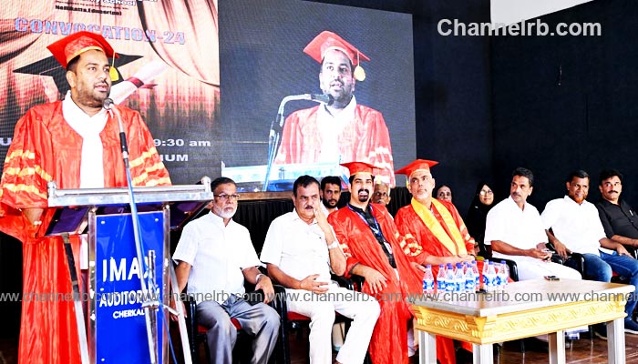 Read more about the article ‘ബാപ്പയുടെ സ്വപ്‍നമാണ് പി.ബി.എം സ്‌കൂളിൻ്റെ വളർച്ച’; അധ്യാപകർ മാനവികതയുടെ തീർത്ഥമായിരിക്കണം: പി.ബി ഷെഫീക്ക്