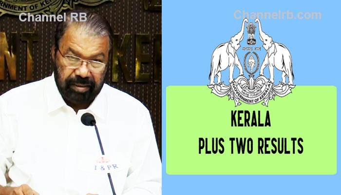 You are currently viewing പ്ലസ് ടു പരീക്ഷാ ഫലം പ്രഖ്യാപിച്ചു;  2,94,888 പേർ വിജയിച്ചു, വിജയ ശതമാനം 78.69, ഇക്കുറി 100 ശതമാനം നേടിയത് ഏഴ് സർക്കാർ സ്‌കൂളുകൾ മാത്രം