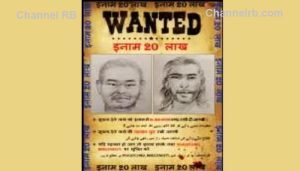 Read more about the article പൂഞ്ച് ഭീകരാക്രമണം; ഭീകരരുടെ രേഖാചിത്രം പുറത്തുവിട്ടു, ദേശീയ ഏജൻസിയുടെ അന്വേഷണം ഊർജിതം