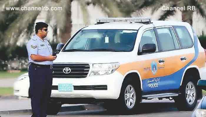 Read more about the article ഖത്തറിൽ ട്രാഫിക് പിഴകളിൽ വൻ ഇളവ്; മൂന്ന് വർഷത്തിനുള്ളിൽ ചുമത്തപ്പെട്ട പിഴകളിലാണ് ഇളവ് പ്രഖ്യാപിച്ചത്