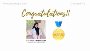 Read more about the article കണ്ണൂർ യൂണിവേഴ്‌സിറ്റിയുടെ കീഴിൽ ഖൻസ വിമൻസ് കോളേജ് വിദ്യാർത്ഥിനി മൂന്നാം റാങ്ക് കരസ്ഥമാക്കി