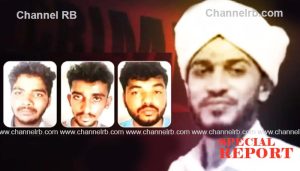 Read more about the article റിയാസ് മൗലവി കേസ് ഹൈക്കോടതി മെയ് 25ന് പരിഗണിക്കും; പ്രൻസിപ്പൽ സെഷൻസ് കോടതി വെറുതെവിട്ട പ്രതികൾ ഹൈക്കോടതി നിർദേശ പ്രകാരം കഴിഞ്ഞ ദിവസം ജില്ലാ കോടതിയിൽ എത്തി ജാമ്യം നേടി