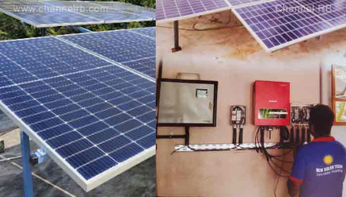 Read more about the article ഫുൾ ടൈം എ.സി ഉപയോഗിക്കാം; മീറ്റർ റീഡിങ് പേടിക്കാതെ, കെ.എസ്.ഇ.ബിയുടെ സഹകരണത്തോടെ വീട്ടിൽ സോളാർ ഘടിപ്പിക്കാം; സബ്‌സിഡി ലഭിക്കുന്നു