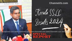 Read more about the article കാസര്‍കോട് ജില്ലയില്‍ എസ്.എസ്.എല്‍.സി പരീക്ഷ എഴുതിയ 20547 വിദ്യാര്‍ത്ഥികളില്‍ 20473 പേരും ഉന്നത പഠനത്തിന് അര്‍ഹത നേടി; 79 സര്‍ക്കാര്‍ വിദ്യാലയങ്ങള്‍ക്ക് നൂറുമേനി, 29 ഏയ്‌ഡഡ്‌ സ്‌കൂളുകള്‍ക്കും, അഭിനന്ദനം നേർന്ന് ജില്ലാ കളക്‌ടർ