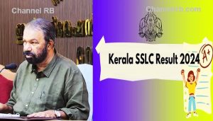 Read more about the article എസ്.എസ്.എൽ.സി ഫലം 99.69 വിജയ ശതമാനം; അടുത്ത വർഷം മുതൽ പരീക്ഷയിൽ മാറ്റം, ജയിക്കാൻ മിനിമം മാർക്ക് ഏർപ്പെടുത്തും