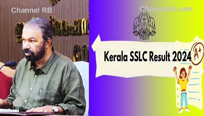 You are currently viewing എസ്.എസ്.എൽ.സി ഫലം 99.69 വിജയ ശതമാനം; അടുത്ത വർഷം മുതൽ പരീക്ഷയിൽ മാറ്റം, ജയിക്കാൻ മിനിമം മാർക്ക് ഏർപ്പെടുത്തും