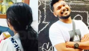 Read more about the article പന്തീരാങ്കാവിലെ ഭർതൃവീട്ടിൽ നേരിട്ടത് ക്രൂരമായ മർദനമെന്ന് യുവതി; മർദിച്ചത് സ്ത്രീധനം ആവശ്യപ്പെട്ട്, ചാർജറിൻ്റെ കേബിൾ ഉപയോഗിച്ച് കഴുത്ത് ഞെരിച്ചുവെന്നും പരാതി