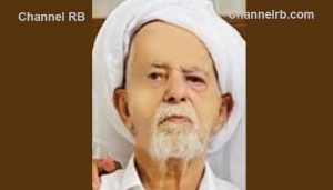 Read more about the article വ്യാപാരി ആയിരുന്നു ഉപ്പളയിലെ യു.കെ അബ്‌ദുൾ റഹ്‌മാൻ ഹാജി അന്തരിച്ചു; പൗരപ്രമുഖരും നാട്ടുകാരും അനുശോചിച്ചു