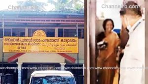Read more about the article ഗ്രാമ പഞ്ചായത്തിൻ്റെ അനാസ്ഥയില്‍ സ്വന്തം കിടപ്പാടം പോയി; രേഖകള്‍ വാങ്ങാൻ എത്തിയപ്പോള്‍ ഓഫിസില്‍ പൂട്ടിയിട്ടു, സ്ത്രീയുടെ പരാതിയില്‍ വി.ഇ.ഒക്കെതിരെ പോലീസ് കേസ്
