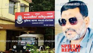 Read more about the article ആത്മഹത്യ ചെയ്‌ത പ്രവാസി വ്യാപാരിയുടെ ഒരുകോടി പത്ത് ലക്ഷം കാണാനില്ല?; അബ്‌ദുൾ ഗഫൂർ ഹണിട്രാപ്പിൽ കുടുങ്ങിയതായി സംശയം, ഡ്രൈവറെ ചോദ്യം ചെയ്യും, പോലീസ് അന്വേഷണം ഊർജിതമാക്കി