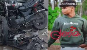 Read more about the article സംസ്ഥാനത്ത് വിവിധ ഇടങ്ങളില്‍ വാഹനാപകടം; വിദ്യാര്‍ഥി അടക്കം നാലുപേര്‍ മരിച്ചു