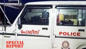 Read more about the article നൂറ്റിയമ്പതോളം സ്ത്രീകളുടെ നഗ്നചിത്രങ്ങള്‍ സൃഷ്‌ടിച്ച് പ്രചരിപ്പിച്ചു; കാസർകോട് ചിറ്റാരിക്കൽ പോലീസ് അറസ്റ്റ് ചെയ്‌ത മൂന്ന് യുവാക്കൾ റിമാണ്ടിൽ