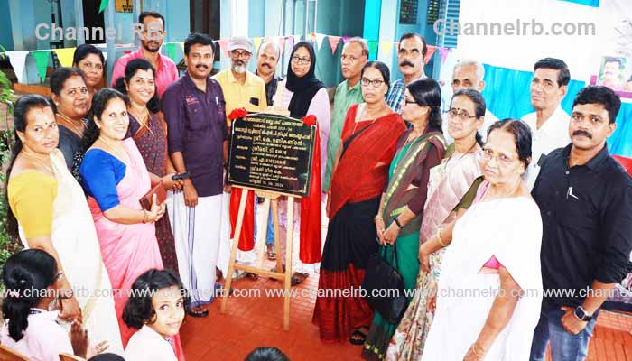 You are currently viewing ഗവൺമെണ്ട് എൽ.പി സ്‌കൂളിന് അസംബ്ലി ഹാൾ; കാഞ്ഞങ്ങാട് ബ്ലോക്ക് പഞ്ചായത്ത് പദ്ധതിയിലാണ് നിർമ്മിച്ചു നൽകിയത്