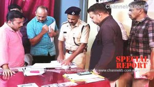 Read more about the article കാറഡുക്ക സഹകരണ സംഘം സാമ്പത്തിക തട്ടിപ്പ്; സെക്രട്ടറി രതീഷിനെയും കൂട്ടുപ്രതി ജബ്ബാറിനെയും സ്ഥാപനത്തിൽ എത്തിച്ച് ക്രൈംബ്രാഞ്ച് തെളിവെടുത്തു, അന്വേഷണം കടുപ്പിച്ചു