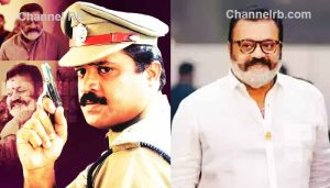 Read more about the article ആക്ഷന്‍ ഹീറോ മിനിസ്റ്റര്‍ സുരേഷ് ഗോപിയ്ക്ക് 65-ാം പിറന്നാള്‍; ഇക്കൊല്ലം മന്ത്രിയുടെ പിറന്നാൾ ആഘോഷം