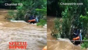 Read more about the article കാസർകോട് ഗൂഗിള്‍ മാപ്പ് നോക്കി യാത്ര; കാര്‍ പാലത്തില്‍ നിന്നും ഒഴുക്കുള്ള പുഴയിലേക്ക് മറിഞ്ഞു, മരത്തില്‍ പിടിച്ച് രക്ഷപ്പെട്ട് യാത്രക്കാര്‍