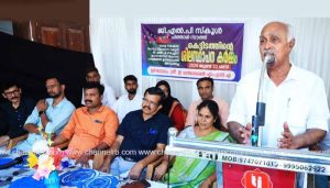 Read more about the article ചിത്താരി സൗത്ത് ജി.എൽ.പി സ്‌കൂൾ പുതിയ കെട്ടിടത്തിൻ്റെ ശിലസ്ഥാപനം നിർവ്വഹിച്ചു