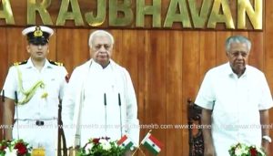 Read more about the article ഗവര്‍ണറും മുഖ്യമന്ത്രിയും ഒന്നിച്ച് ചായ സല്‍ക്കാരത്തില്‍, പിണക്കമില്ലാതെ; മന്ത്രിയായി ഒ.ആര്‍ കേളു സത്യപ്രതിജ്ഞ ചെയ്‌തു