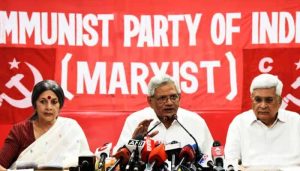 Read more about the article ‘കേരളത്തിലെ സാഹചര്യം ഗുരുതരം, ബി.ജെ.പി വളർച്ച അറിഞ്ഞില്ല’; സംസ്ഥാന നേതൃത്വത്തെ വിമര്‍ശിച്ച് സി.പി.ഐ.എം പോളിറ്റ് ബ്യൂറോ