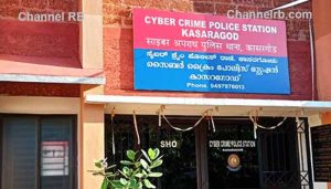 Read more about the article ആരാധന കേന്ദ്രങ്ങൾ ബോംബിട്ട് തകര്‍ക്കുമെന്ന് ഭീഷണി; കാസർകോട്ടെ കൊലക്കേസ് പ്രതിയുടെ പേരില്‍ സോഷ്യൽ മീഡിയയിൽ പ്രചരിച്ചത്.? പോലീസ് അന്വേഷണം തുടങ്ങി