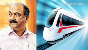 Read more about the article സിൽവർ ലൈനിൽ പിന്നോട്ടില്ല; അനുമതി നൽകണമെന്ന് കേന്ദ്രത്തോട് കേരളം വീണ്ടും ആവശ്യപ്പെടുന്നു