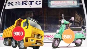 Read more about the article കെ.എസ്‌.ആർ.ടി.സി ഡ്രൈവിങ്‌ സ്‌കൂൾ തുടങ്ങുന്നു; ആദ്യഘട്ടം ആറെണ്ണം, ശരാശരി 20 മുതൽ 40 ശതമാനം വരെ ഫീസ് കുറയും