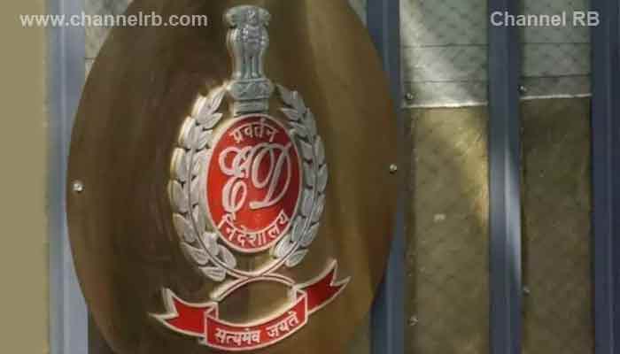 Read more about the article പാർട്ടിയുടെ നിക്ഷേപം; ഇ.ഡിയുടെ നടപടി; അടുത്ത നിയമസഭ തിരഞ്ഞെടുപ്പ്.?