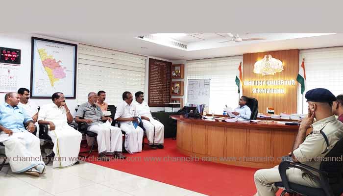 Read more about the article പൊതു തെരഞ്ഞെടുപ്പ്; കാസർകോട് ലോക്‌സഭാ മണ്ഡലത്തിൽ വോട്ടെണ്ണല്‍ ഒരുക്കങ്ങൾ പൂർത്തിയായി, സുരക്ഷ സന്നാഹം ശക്തം, ആഹ്ളാദ പ്രകടനം ആറുമണി വരെ മാത്രം