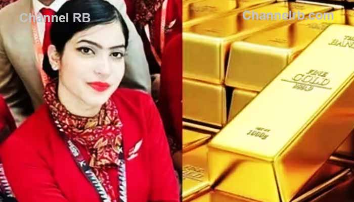 You are currently viewing സ്വർണക്കടത്ത് എയർഹോസ്റ്റസ് മുഖേന; അന്വേഷണം നെടുമ്പാശേരി, തിരുവനന്തപുരം വിമാന താവളങ്ങളിലും