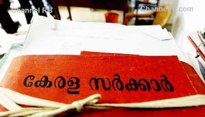 Read more about the article ടൈപ്പ്-1 പ്രമേഹം ഉള്ളവര്‍ക്കും നിയമനത്തിലും സ്ഥലം മാറ്റത്തിലും മുന്‍ഗണന; സര്‍ക്കാര്‍ ഉത്തരവ്