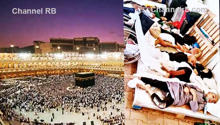 You are currently viewing കെടുകാര്യസ്ഥത ആരോപണം; ഹജ്ജ് തീർഥാടകരിൽ നിന്ന് ഈടാക്കിയ ഫീസ് സംബന്ധിച്ച് വിശദീകരണം നൽകാൻ ഹജ്ജ് ബോഡി ആവശ്യപ്പെട്ടു