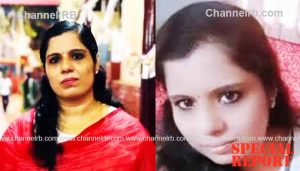 Read more about the article ഹണിട്രാപ് തട്ടിപ്പുകാരി ഒളിവിൽ; കേസ് എടുക്കാതിരിക്കാന്‍ എം.വി ഗോവിന്ദന്‍ സമ്മര്‍ദം ചെലുത്തുമെന്ന് ശ്രുതി പറയുന്നതായി ശബ്‌ദ സന്ദേശം, ശ്രുതിയുടെ കള്ളങ്ങളുടെ ഞെട്ടിക്കുന്ന വിവരങ്ങള്‍ പുറത്ത്