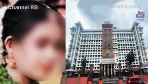 Read more about the article ‘പ്രതിയുടെ സമ്മര്‍ദത്താൽ യുവതി മൊഴി മാറ്റി’; പന്തീരാങ്കാവ് ഗാർഹിക പീഡന കേസ് റദ്ദാക്കരുതെന്ന് പൊലീസ് ഹൈക്കോടതിയിൽ റിപ്പോ‍ർട്ട് നൽകി