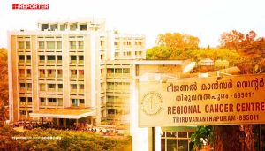 Read more about the article ആര്‍.സി.സി ഡാറ്റാ ചോര്‍ത്തലിന് പിന്നില്‍ അന്താരാഷ്ട്ര മാഫിയ; കൊറിയന്‍ സൈബര്‍ ഹാക്കര്‍മാര്‍, ഡാറ്റ തിരിച്ചു വേണമെങ്കില്‍ ക്രിപ്‌റ്റോ കറന്‍സിയുടെ രൂപത്തില്‍ പണം കൈമാറണം എന്നായിരുന്നു ഹാക്കര്‍മാര്‍ ആവശ്യപ്പെട്ടത്