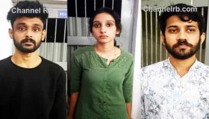 Read more about the article ഇന്‍സ്റ്റഗ്രാമില്‍ റീല്‍സിന് അശ്ലീല കമണ്ട് ചെയ്‌തതിന്‌ യുവാവിനെ ഭീഷണിപ്പെടുത്തി പണം തട്ടി; യുവതി‍ ഉള്‍പ്പെടെ മൂന്നുപേര്‍ അറസ്റ്റില്‍