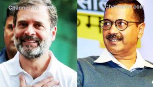 Read more about the article ജൂൺ നാലിന് പുതിയ ഉദയം; ജനാധിപത്യം വിജയിക്കുമെന്ന് കെജ്‍രിവാൾ, അഹങ്കാരത്തിൻ്റെയും സ്വേച്ഛാധി പത്യത്തിൻ്റെയും പ്രതീകമായ മോദി സർക്കാരിന് വോട്ടുകൊണ്ട് മറുപടി നൽകണമെന്ന് രാഹുൽ ​ഗാന്ധി, വിജയമുറപ്പിച്ച് ഇൻഡ്യ നേതാക്കൾ